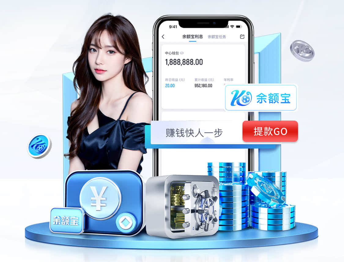 yaboapp 2026年AI智能硬件新品资讯：芯片升级加速端侧模型落地，教育、安防与零售应用前 - 副本 (2) - 副本